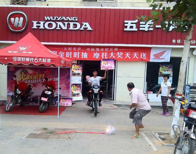 點擊瀏覽下一頁