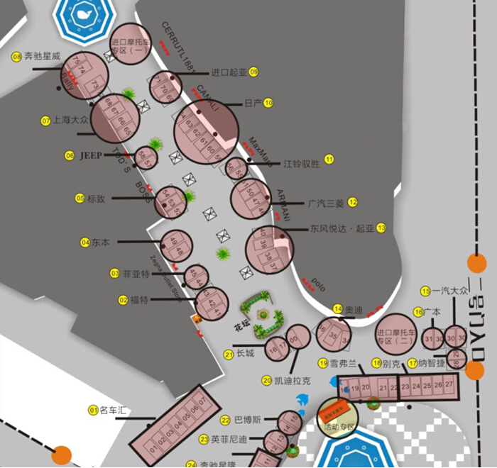 點擊瀏覽下一頁