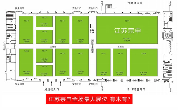 點擊瀏覽下一頁