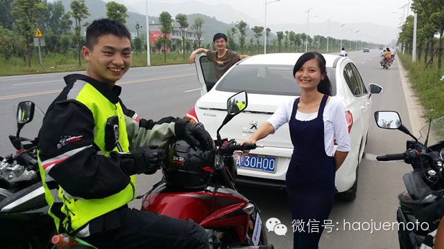 點擊瀏覽下一頁