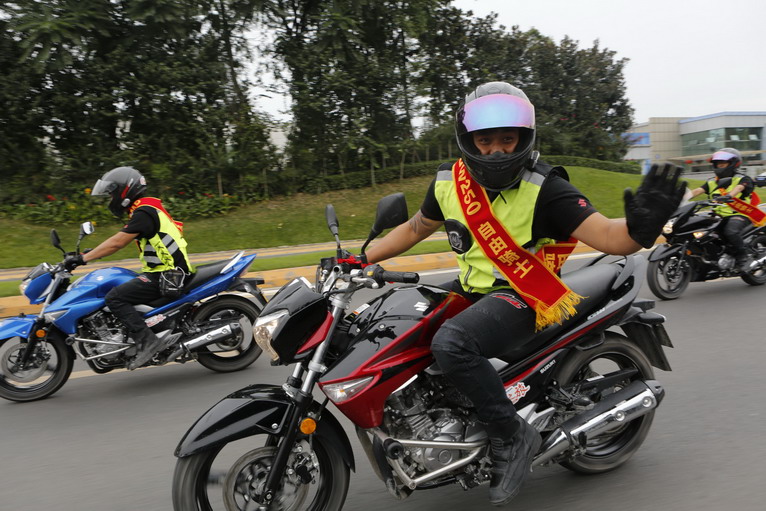 點擊瀏覽下一頁