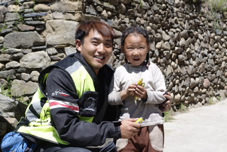 點擊瀏覽下一頁