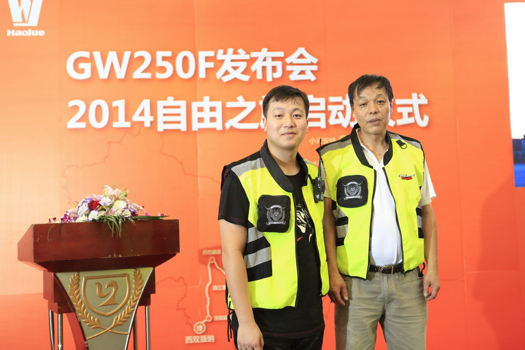 點(diǎn)擊瀏覽下一頁