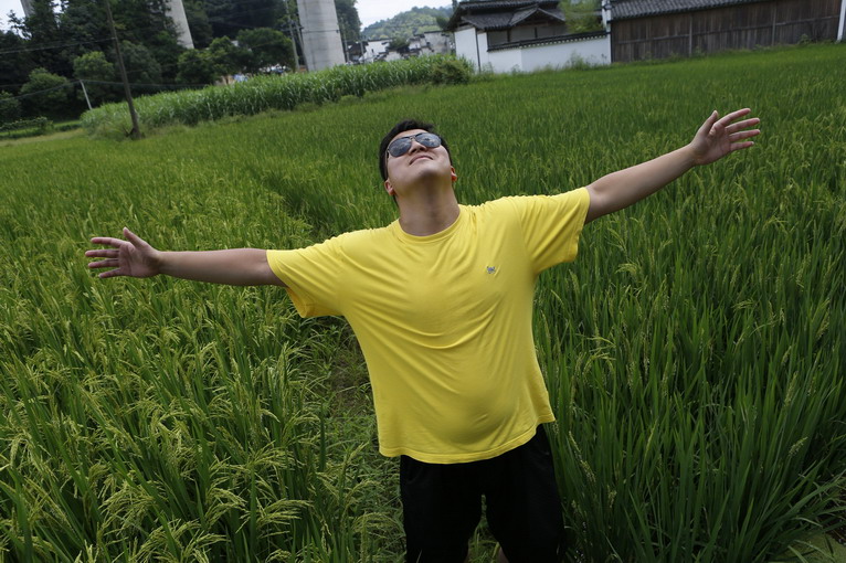 點(diǎn)擊瀏覽下一頁