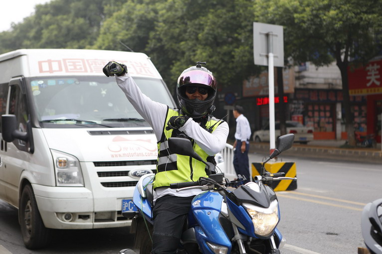 點(diǎn)擊瀏覽下一頁