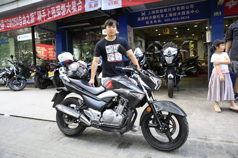 點(diǎn)擊瀏覽下一頁