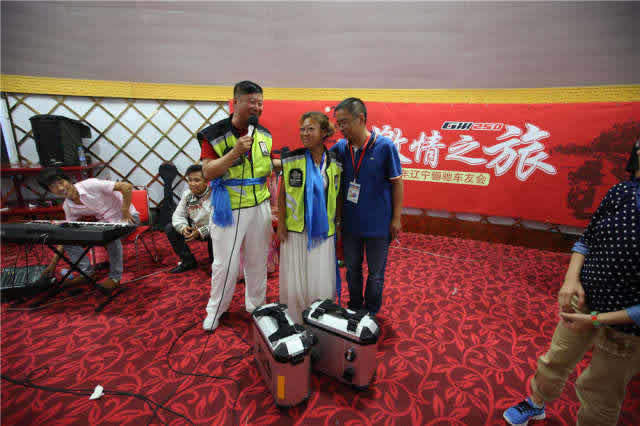 點(diǎn)擊瀏覽下一頁