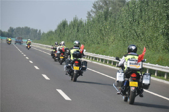 點(diǎn)擊瀏覽下一頁