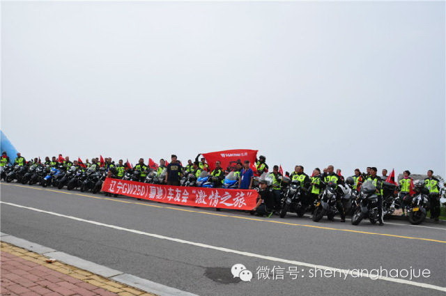 點(diǎn)擊瀏覽下一頁