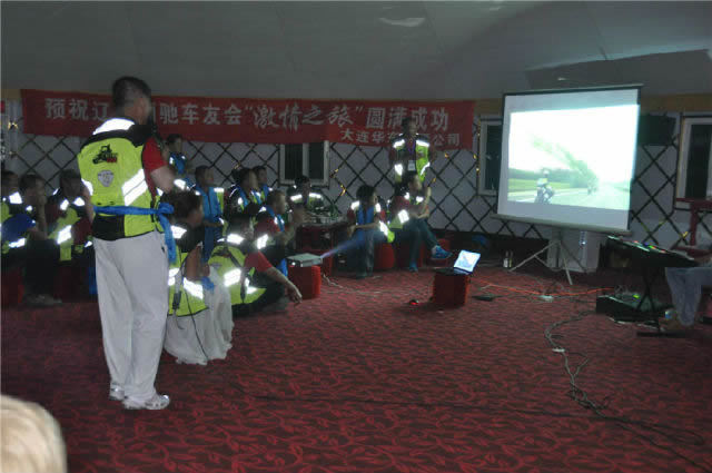 點(diǎn)擊瀏覽下一頁