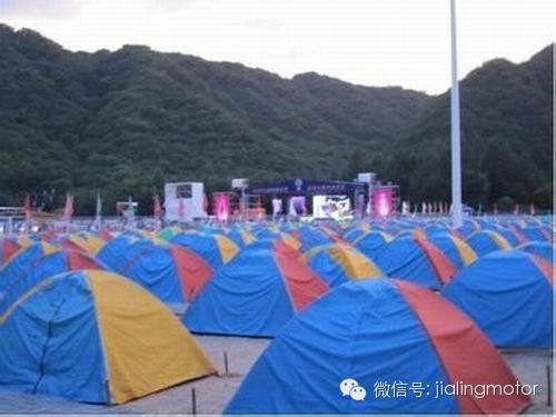 點(diǎn)擊瀏覽下一頁