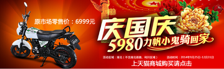 點擊瀏覽下一頁