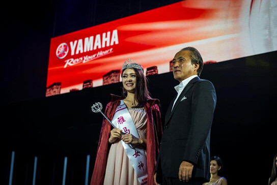 點(diǎn)擊瀏覽下一頁(yè)