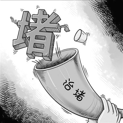 點擊瀏覽下一頁