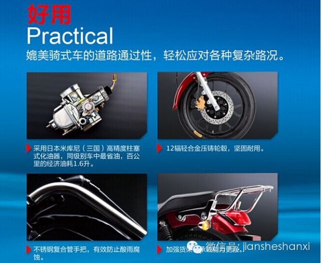 點(diǎn)擊瀏覽下一頁(yè)