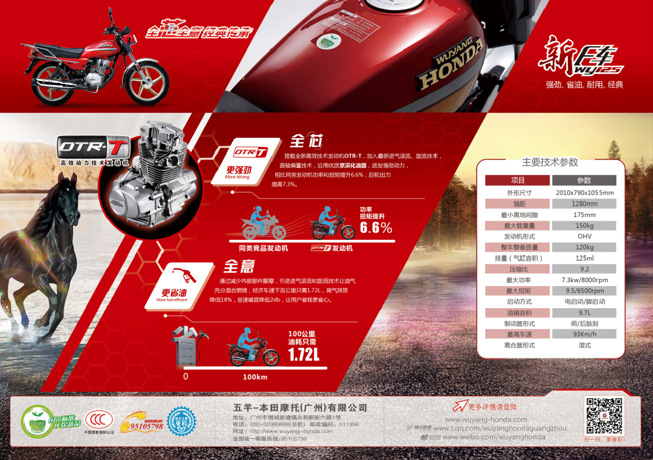 點(diǎn)擊瀏覽下一頁