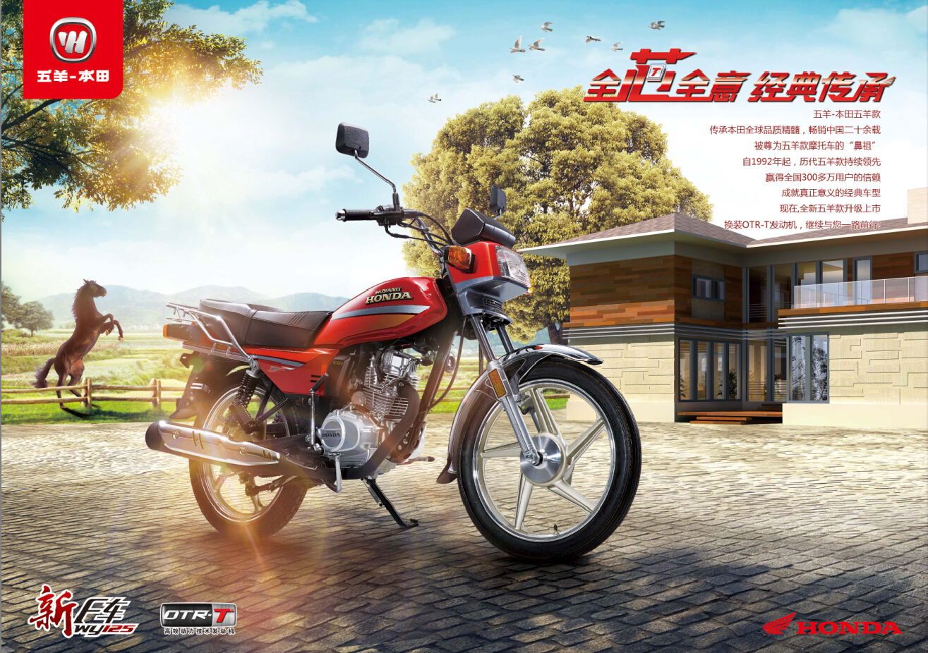 點(diǎn)擊瀏覽下一頁