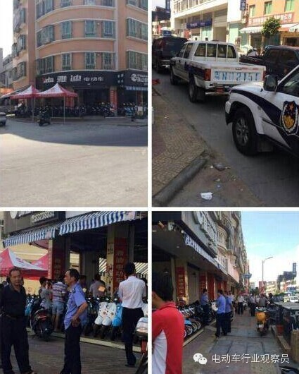 點擊瀏覽下一頁