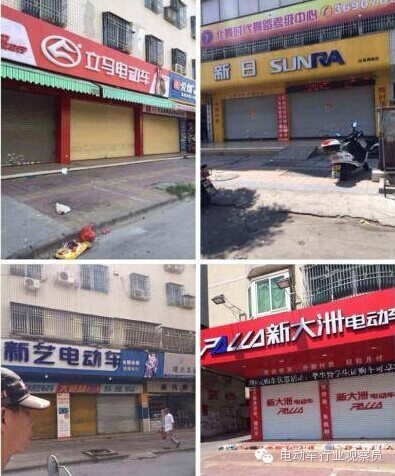 點擊瀏覽下一頁