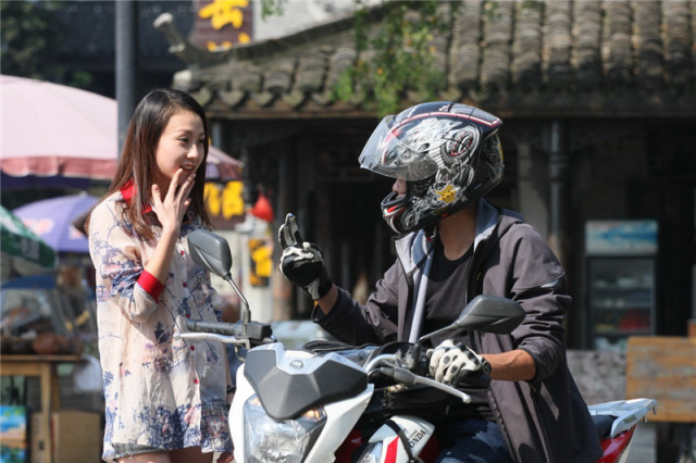 點擊瀏覽下一頁