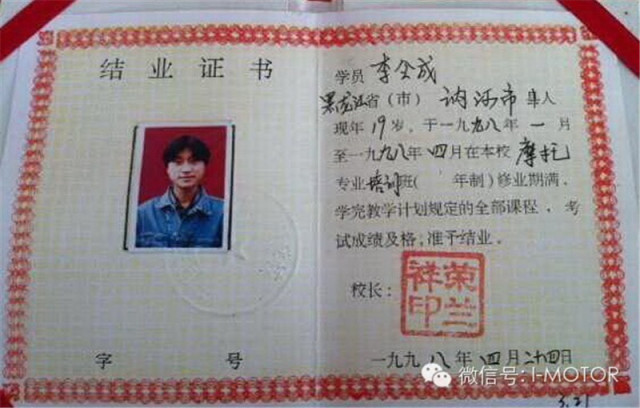 點擊瀏覽下一頁