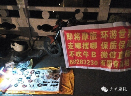 點(diǎn)擊瀏覽下一頁(yè)