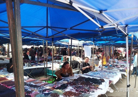 點(diǎn)擊瀏覽下一頁(yè)