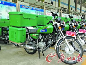 點擊瀏覽下一頁