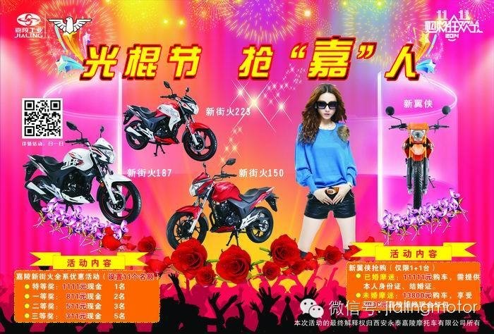 點擊瀏覽下一頁