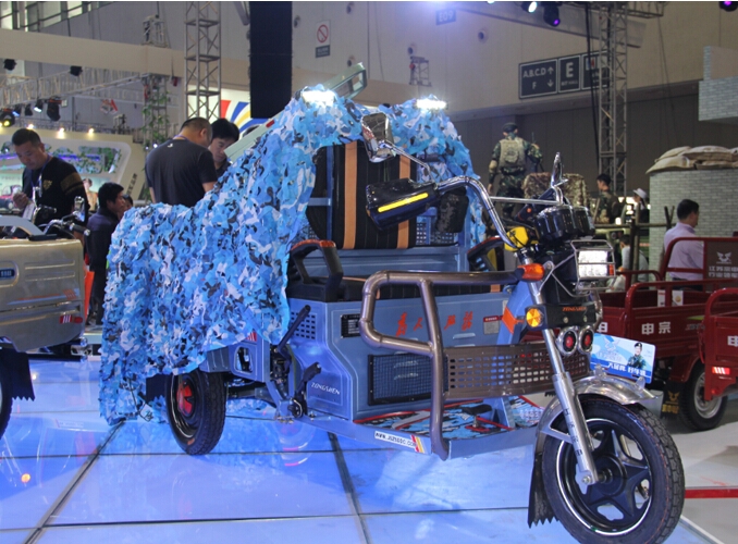 點(diǎn)擊瀏覽下一頁