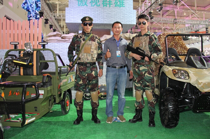 點(diǎn)擊瀏覽下一頁