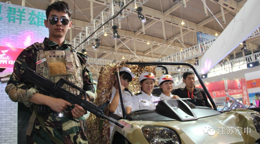 點(diǎn)擊瀏覽下一頁