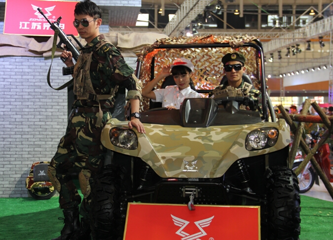 點(diǎn)擊瀏覽下一頁