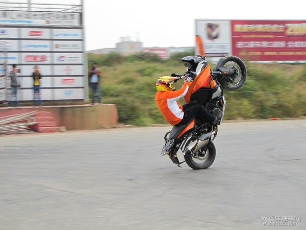 點(diǎn)擊瀏覽下一頁