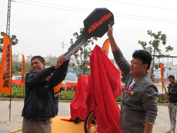 點(diǎn)擊瀏覽下一頁