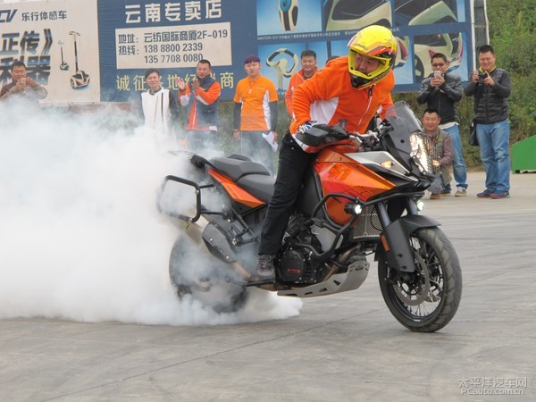 點(diǎn)擊瀏覽下一頁