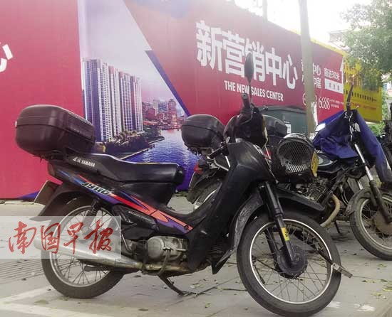 摩托車2015年退出使用 探訪南寧最后的"摩托族"