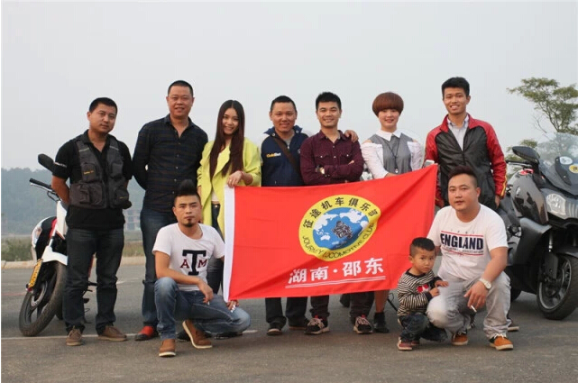 點擊瀏覽下一頁