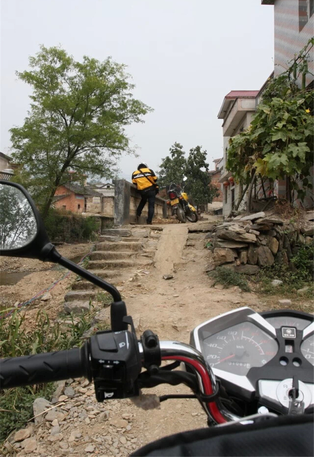 點擊瀏覽下一頁