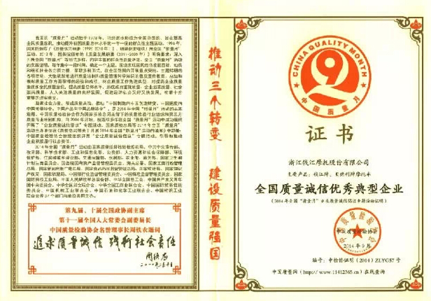 點擊瀏覽下一頁