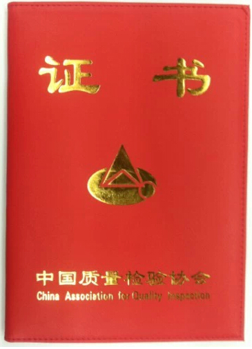 點擊瀏覽下一頁