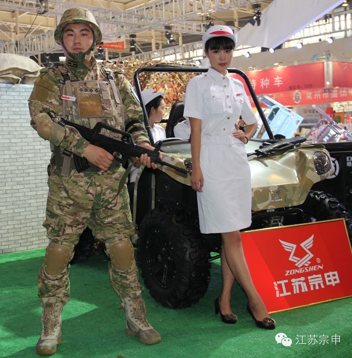 點(diǎn)擊瀏覽下一頁