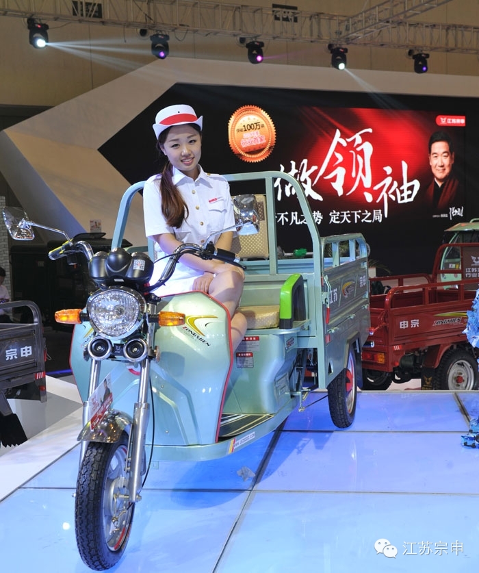 點(diǎn)擊瀏覽下一頁