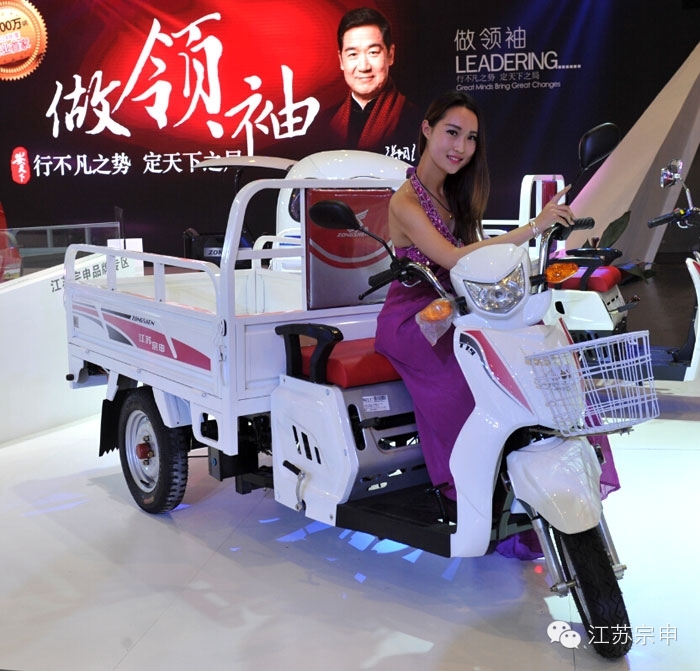 點(diǎn)擊瀏覽下一頁