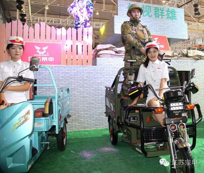 點(diǎn)擊瀏覽下一頁