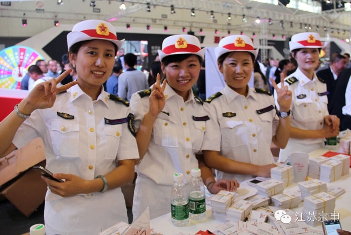 點(diǎn)擊瀏覽下一頁