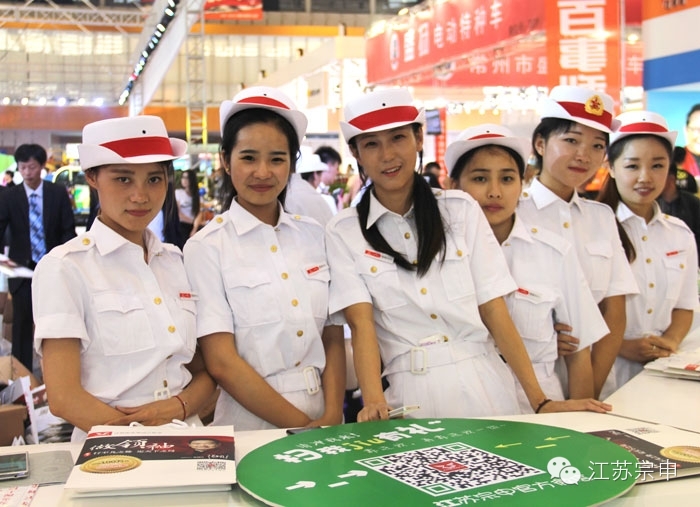 點(diǎn)擊瀏覽下一頁