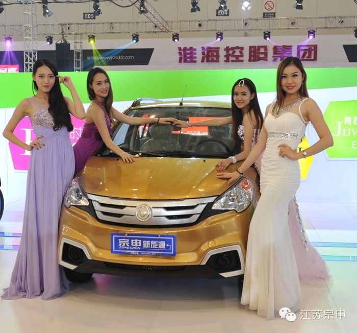 點(diǎn)擊瀏覽下一頁