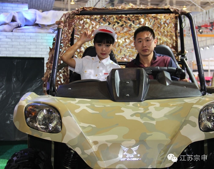 點(diǎn)擊瀏覽下一頁