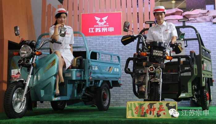 點(diǎn)擊瀏覽下一頁